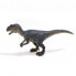EUREKAKIDS Soft pvc allosaurus dinosaur