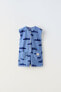 Фото #1 товара Комбинезон из махровой ткани с принтом «облака» ZARA