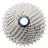 Фото #1 товара SHIMANO CS-HG800 cassette