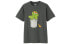 UNIQLO Kaws x Sesame Street kawsT UQ412758000 T-Shirt