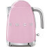 Фото #2 товара Электрический чайник Smeg KLF03PKEU розовый 1.7 л 2400 Вт