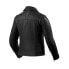 Фото #2 товара REVIT Liv leather jacket