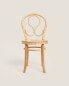 Children’s die-cut wooden chair