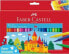 Фото #1 товара Фломастеры Faber-Castell 50 цветовые колоды
