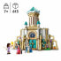 Фото #8 товара Игровой набор Lego Disney Wish Замок Короля Магнифико 613 предметов
