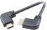 Фото #1 товара SpeaKa Professional SP-1301384, 1.5 m, HDMI Type A (Standard), HDMI Type A (Standard), 3D, 10.2 Gbit/s, Black
