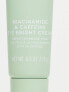 Kopari Niacinamide & Caffeine Eye Cream 15ml - фото #3