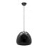 Фото #1 товара Светильник потолочный Gift Decor Ceiling Light