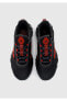 Web Boost Siyah Erkek Koşu Ayakkabısı Hq4155