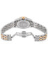 ფოტო #4 პროდუქტის Women's Swiss DS-8 Moon Phase Two-Tone Stainless Steel Bracelet Watch 33mm