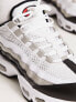 Nike Air Max 95 trainers in white, black and grey