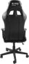 Фото #6 товара Компьютерное кресло Fury FURY Avenger XL черно-белое