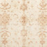 Фото #9 товара Ziegler Teppich - 227 x 168 cm - beige