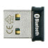 Фото #2 товара Bluetooth 5.0 BLE USB nano module - Edimax USB-BT8500