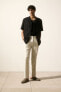 Фото #1 товара Regular Fit Suit Pants