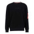 Фото #1 товара ALPHA INDUSTRIES Double Layer sweatshirt