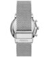 ფოტო #1 პროდუქტის Men's Neutra Chronograph Silver-Tone Stainless Steel Mesh Watch 44mm and Bracelet Box Gift Set