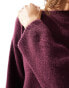 Monki knitted top with off shoulder boat neck in dark plum