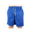 Фото #1 товара Under Armour Tech Mesh Short