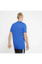 Antrenman T-shirt Mavi
