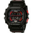 Фото #1 товара Мужские часы Casio G-Shock THE KING - XL G-SHOCK, ATOMIC HOUR RECEIVER Чёрный (Ø 53,5 mm) (ø 54 mm)