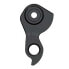 Фото #2 товара PILO D859 Trek Derailleur Hanger