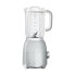 Миксер с колбой Smeg BLF01SVEU Серебристый 800 W 1,5 L