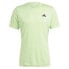 Фото #1 товара ADIDAS Freelift short sleeve T-shirt