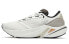 Фото #1 товара New Balance NB FuelCell 低帮 跑步鞋 男款 米白色 / Кроссовки New Balance NB FuelCell MFCFLLA2