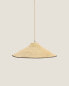 Фото #1 товара Jute ceiling lamp