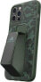 Фото #5 товара Аксессуар для телефона Чехол Adidas SP Grip Case Leopard iPhone 12 Pro Max зеленый/зелёный 43723