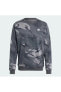 Фото #4 товара Толстовка мужская Adidas Seasonal Essentials Камуфляж (Erkek Sweatshirt)