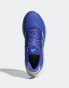 adidas Running Supernova Stride trainers in blue