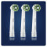 Фото #1 товара Сменные щетки для электрической зубной щетки Oral-B EB 50-3 FFS Cross Action