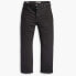 Фото #3 товара Levi´s ® Plus Ribcage Straight Ankle jeans