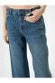 Фото #49 товара Bol Kalıp Düz Paça Kot Pantolon Pamuklu Cepli - Loose Straight Fit Jean