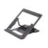 Фото #1 товара Pout EYES 3 ANGLE Aluminum portable laptop stand grey - Notebook handle - Grey - Universal - Aluminium - Silicone - Monochromatic - 43.2 cm (17")