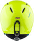 Фото #5 товара ALPINA Carat LX Unisex Children's Ski Helmet