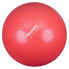 Фото #1 товара AVENTO Gymnastics Fitball