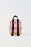 Multicoloured vinyl mini backpack