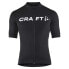 Фото #1 товара CRAFT Essence short sleeve jersey