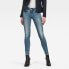 Фото #1 товара G-STAR Midge Zip Mid Waist Skinny jeans