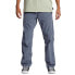 Фото #1 товара QUIKSILVER Dna Beach pants