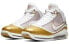 Фото #4 товара Кроссовки Nike Lebron 7 qs "china moon" 2020 CU5646-100
