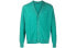 Acne Studios FW21 标贴V领纯色开衫外套羊毛衫毛衣 男女同款 绿色 送礼推荐 / Свитер Acne Studios FW21 V C60034-ABA