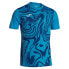 ფოტო #2 პროდუქტის JOMA Lion II short sleeve T-shirt