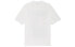 Фото #2 товара Футболка мужская Uniqlo Featured Tops T-Shirt 424605-00