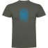 ფოტო #1 პროდუქტის KRUSKIS Surfer Fingerprint short sleeve T-shirt