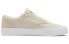 Кроссовки мужские Reebok Club Vulc 米白 36.5 - фото #3