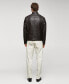 Фото #6 товара Men's Nappa Leather-Effect Jacket